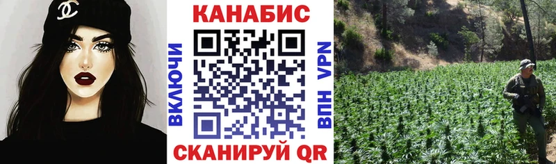 Как найти наркотики Высоковск Конопля Alpha PVP АМФ kraken вход ГАШИШ Меф