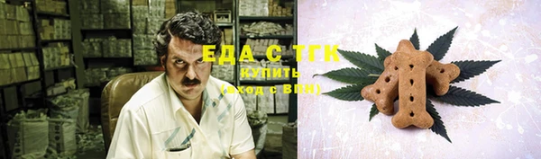 ECSTASY Волосово
