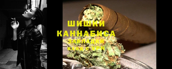не бодяженный Вязники