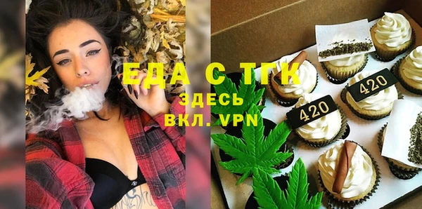 не бодяженный Вязники