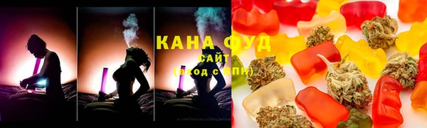 не бодяженный Вязники