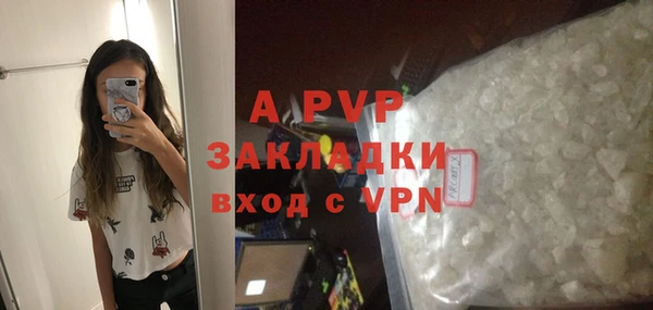 не бодяженный Вязники