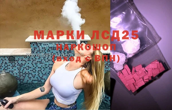 круглые Гусев