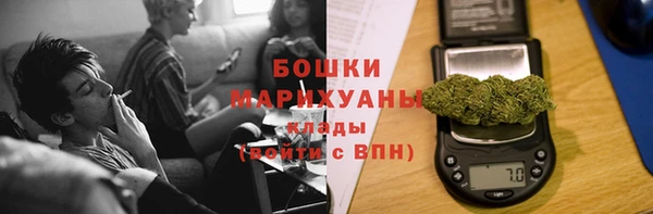 не бодяженный Вязники