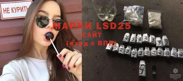 герыч Вяземский