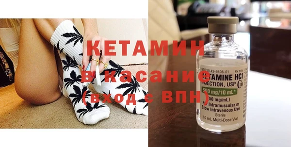 каннабис Пенза