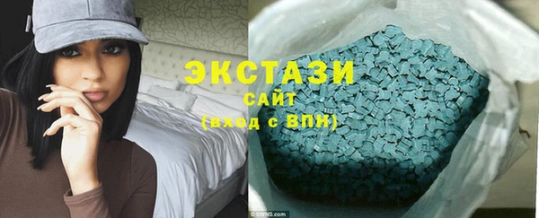 прущие грибы Гусь-Хрустальный