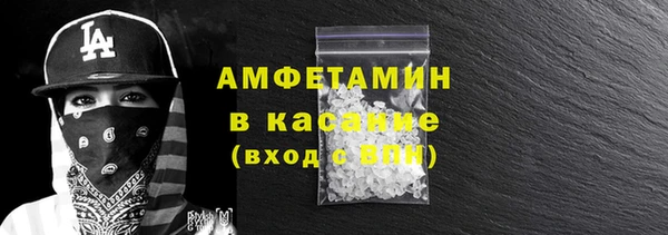 круглые Гусев