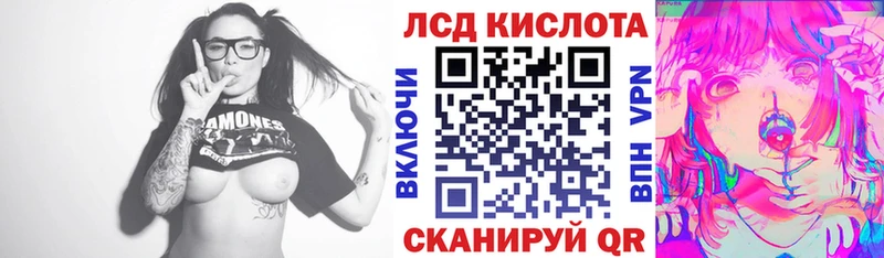Наркотические марки 1,5мг  даркнет сайт  Высоковск 